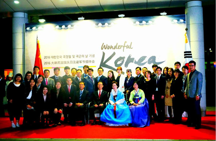 QQ图片20161121234156.png