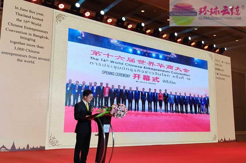 360截图20231204090714383.jpg