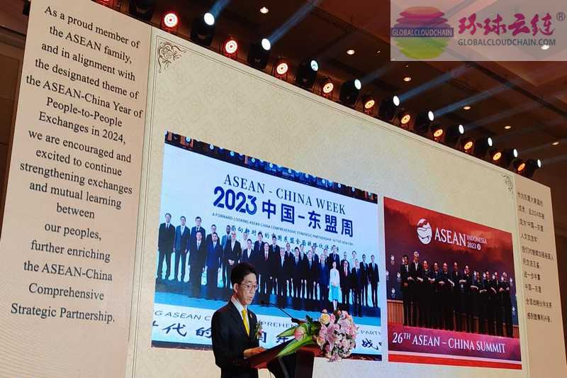 360截图20231204091033103.jpg