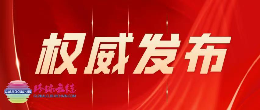 微信图片_20250923205122_3_5.jpg